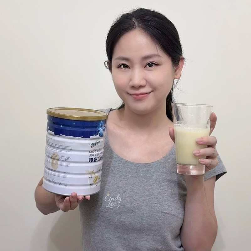 [美食]健康時代【早晚安豆奶粉】Cindy開箱